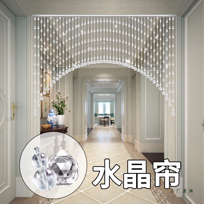 Crystal Gourd Bead Curtain, No-Drill Door Curtain, Decorative Partition for Entryway, Hallway, Bathroom, Bedroom, Bead Chain Hanging Curtain Crystal Gourd Bead Curtain, No-Drill Door Curtain, Decorative Partition for Entryway, Hallway, Bathroom, Bedroom, Bead Chain Hanging Curtain