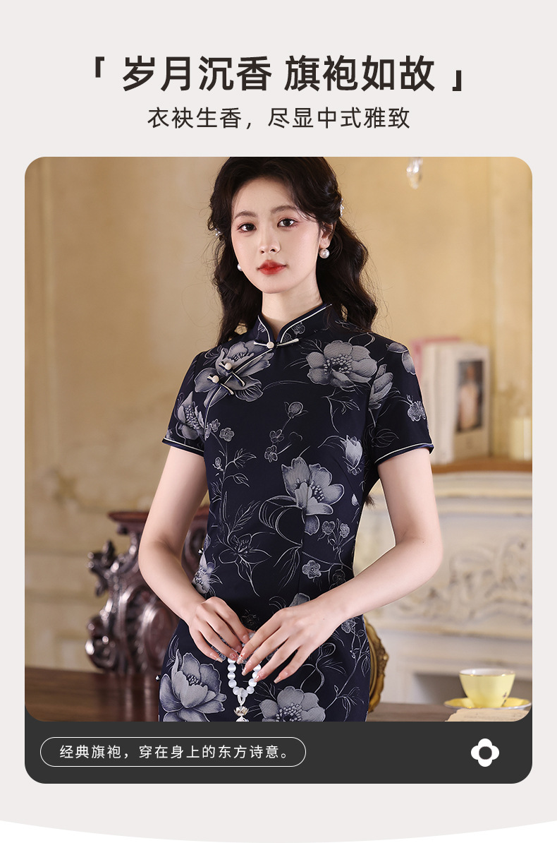 2623尺码M-4XL（100）_05