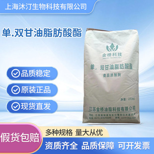 �θ�֬�F؛ ʳƷ���黯������Ʒ����Ʒ�� ����Ɔ��p������������