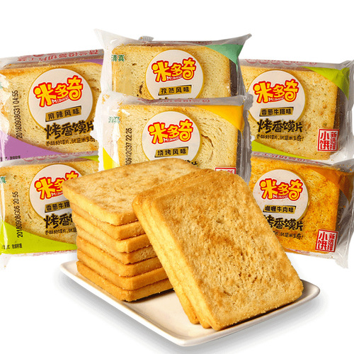 Bulk Midoki Baked Steamed Bun Slices, Baked Steamed Bun Ding 15 Packs Biscuits Casual Snacks Gift Pack Wholesale