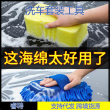 ˢ܇�������bϴ܇�C���d�ش�̖���ò�܇��������ȥ����ˮ�މK