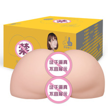 leten�������L��ƨ�ɲ���Ұ�Y��������ο��������Ȥ��Ʒ��ģ