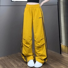 9392夏季新款多巴胺糖果少女感十足潮流修身显瘦速干休闲裤
