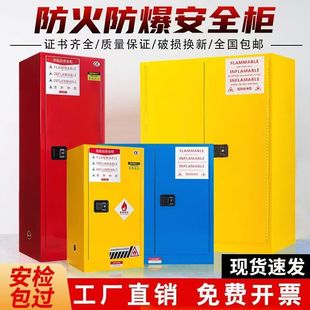 ���I��ȫ������Σ��Ʒ���晙���WƷ��ȫ������Һ��sΣ�UƷ������