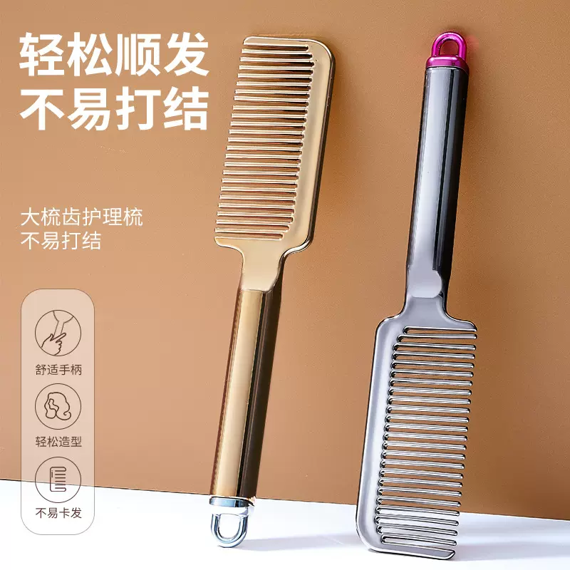 梳子顺发梳女士专用防静电长发直发不伤头家用气垫蓬松便携梳头发
