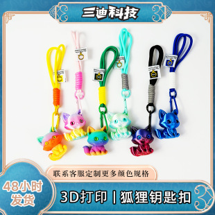 3d��ӡ؈�ɐۄ���@ϵ��3d��ӡ�[�������خaƷ3d��ӡ耳׿�