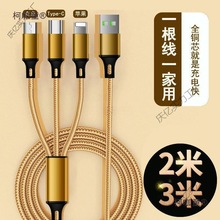 ��늾� ����һ���L2��3�׿�䔵�����֙C����3��һ܇�d���^��̫��