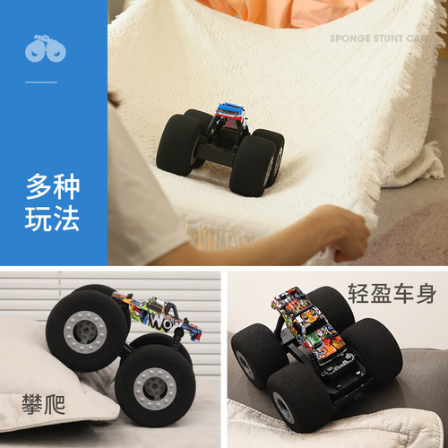 Meizhi sponge wheel remote control stunt car anti-collision and fall-resistant big-foot climbing car children's electric remote control car boy toy