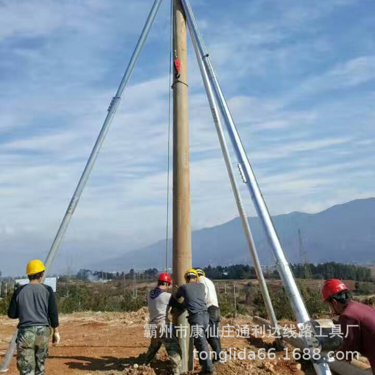 出售电动铝合金管式扒杆 三脚架铝合金立杆器 12米双杆立杆机