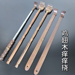 �u��ľ�W�W����sƬ�����^����ľץ����ץ�W����Т���؛Դ���l