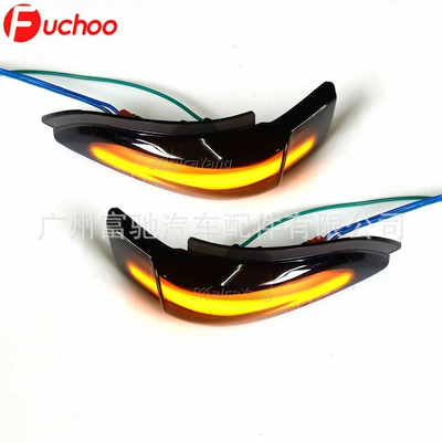 LED water light rearview – Dönmə işıqları