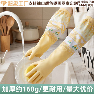 �҄�����ϴ����L��ˮ�N���坍ϴ�·���������Ů�ɻ�Ӻ����üӽq