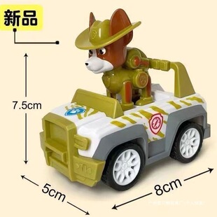 ȫ����������󹦃�ͯ�t������������b������ԮѲ߉܇�Y�ﰢ��