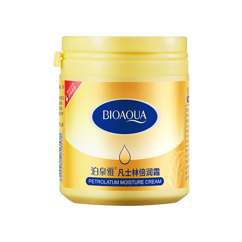 Crema Hidratante de Lanolina Image Beauty, Crema Hidratante y Anti-Resequedad para el Cuidado de la Piel en Otoño e Invierno, Loción Corporal, Crema Facial Hidratante, Venta al Por Mayor