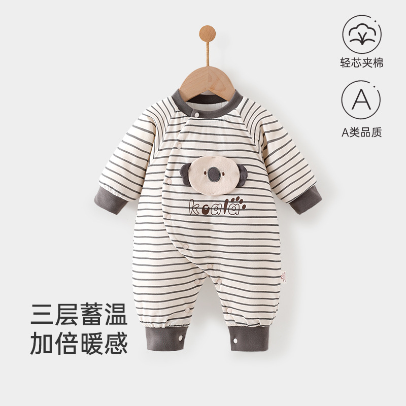 Autumn and Winter New Baby Quilted Jumpsuit Newborn Baby 120g Stripesd Side Opening Category a Crawler Suit Anyang Baby and Children's Clothing