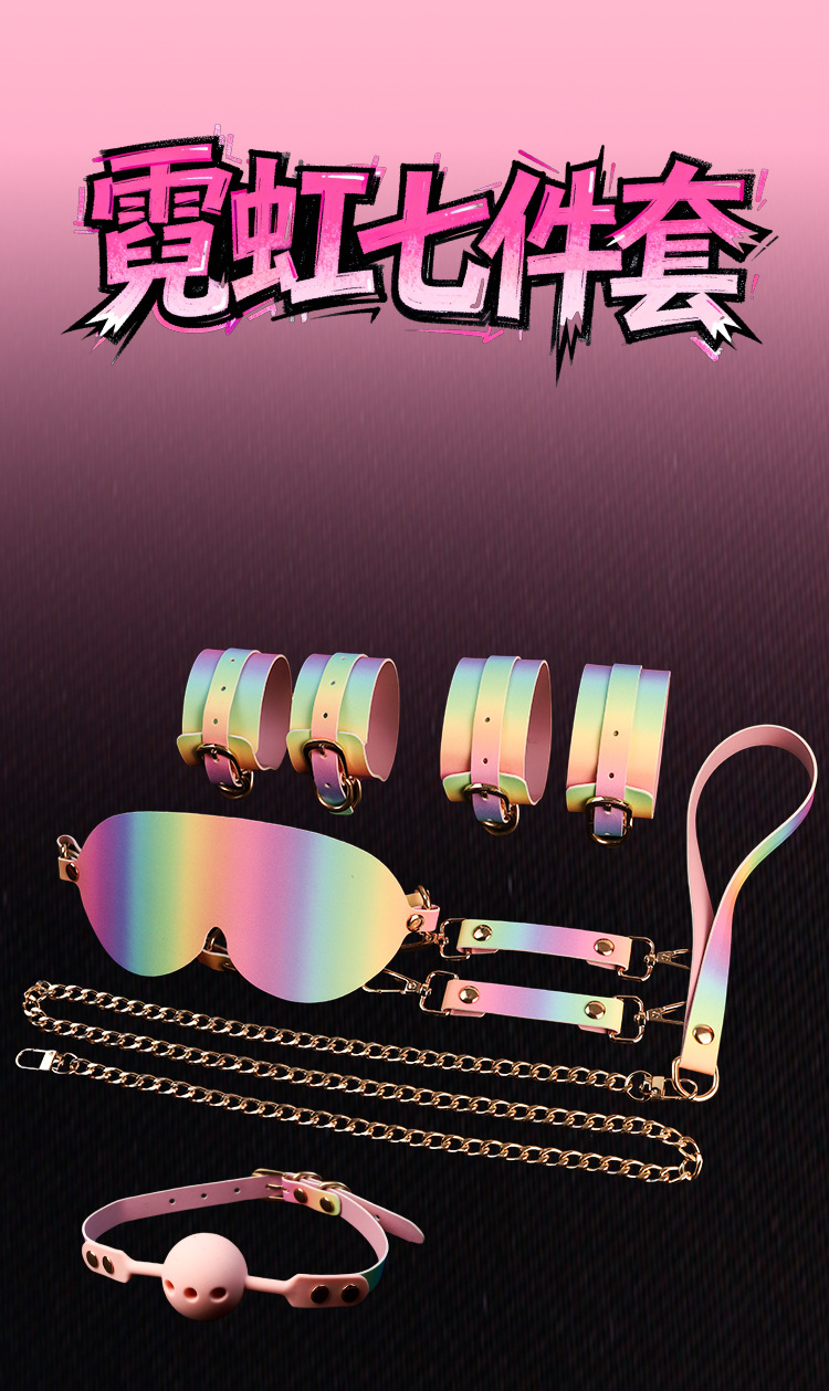 SM Neon 7-Piece Adult Couple Bondage Kit with Handcuffs, Nipple Clamps and Leather Accessories — detail image 22