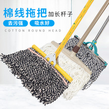 �޾����ϰ���ʽ�ղ�һ�σ����Ém�ƌWУ���^������ʽ��ˮ����ƽ��