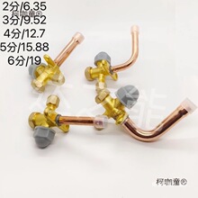 {ֹyͨyyT1.5P2P3PҺyߵ͉yC̫