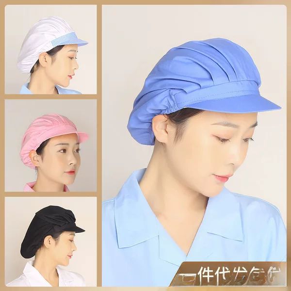 Food factory work cap summer women's breathable mesh cap dustproof workshop anti-hair loss dining kitchen chef hat peaked cap
