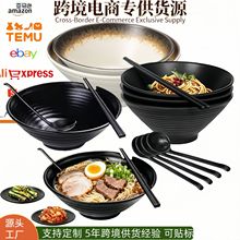 �羳�����ܰ���������b�����Ϻ�ɫ�����끆�R�d��ʽ���������b