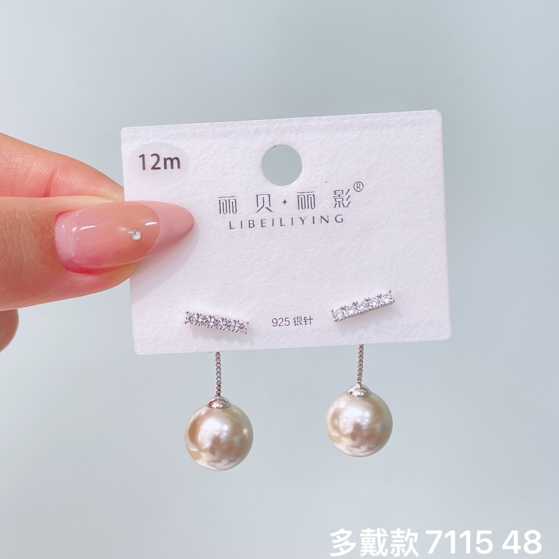 丽贝丽影秋冬款高级感冷淡风香槟珠耳坠时尚复古个性女耳饰耳环新|undefined