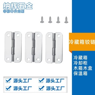 2.5��304���P��q����l 60*32*1.2mm�A�Ǚ��T������С�������