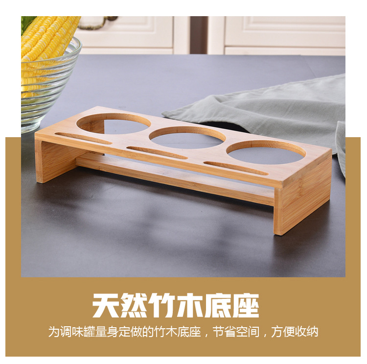木架调味罐_12.jpg
