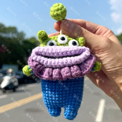Cute Cartoon Key Case, Car key bag - 14cmx22cm-three-eyed-boy