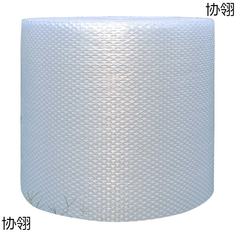 厂家气泡膜卷装加厚批发快递填充防震膜打包装 泡沫 泡泡纸气泡垫