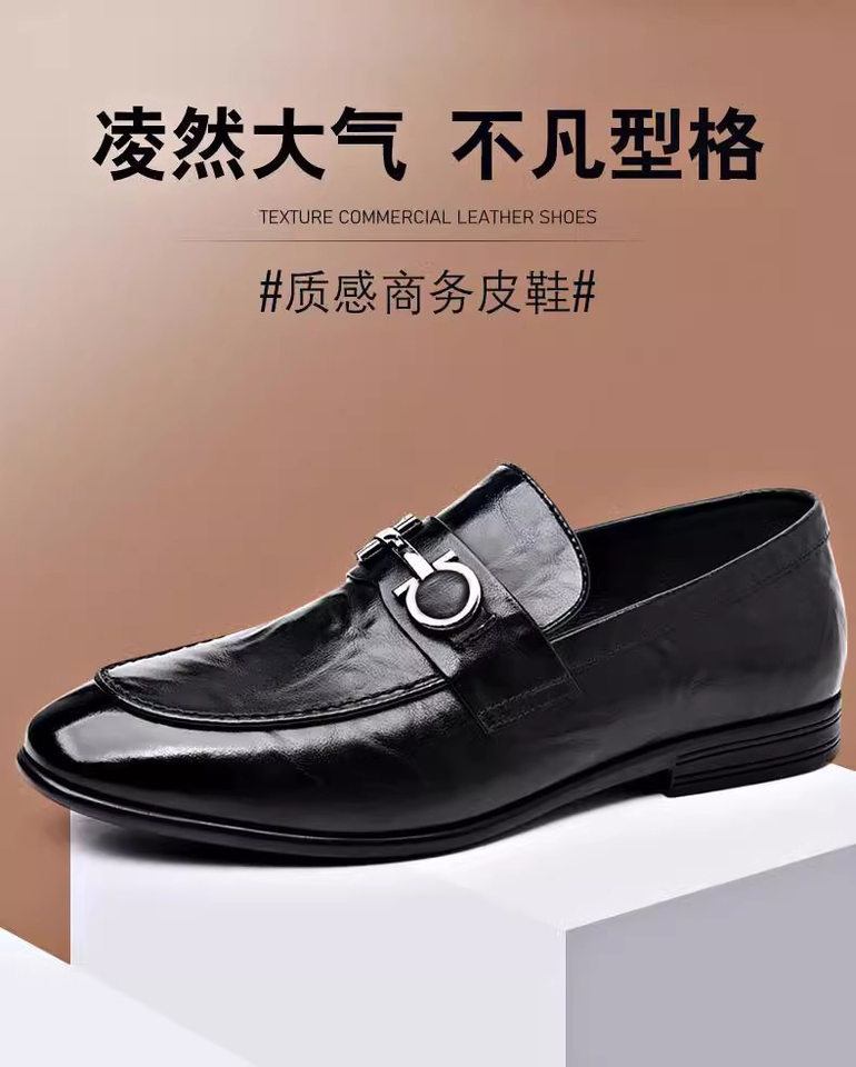 Giày lười nam da bò thật cỡ lớn, giày da thường ngày kiểu Anh thời trang dễ mang — 2312 màu nâu sợi nhỏ, 2312 sợi siêu nhỏ màu đen, 2312-1 Da bò đen, 2312-1 Da nâu chi tiết 2