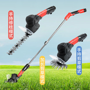 Hedge trimmer 12V lithium battery wireless garden fence pruning saw green tea tree pruning electric household lawn mower