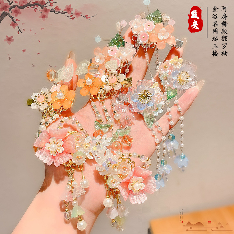 Niños mariposa bordilla clips estilo antiguo tocado de niñas flores frentes clips lateral tocado de cabello