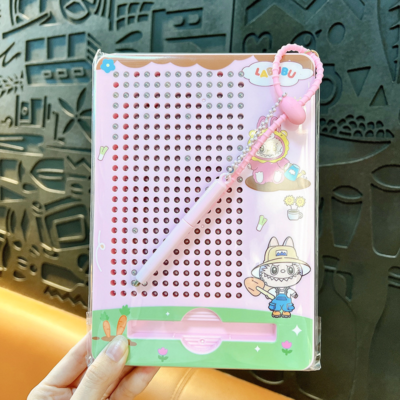 创意卡通动物大号286珠磁吸钢珠画板钥匙扣趣味解压学生玩具挂件|undefined