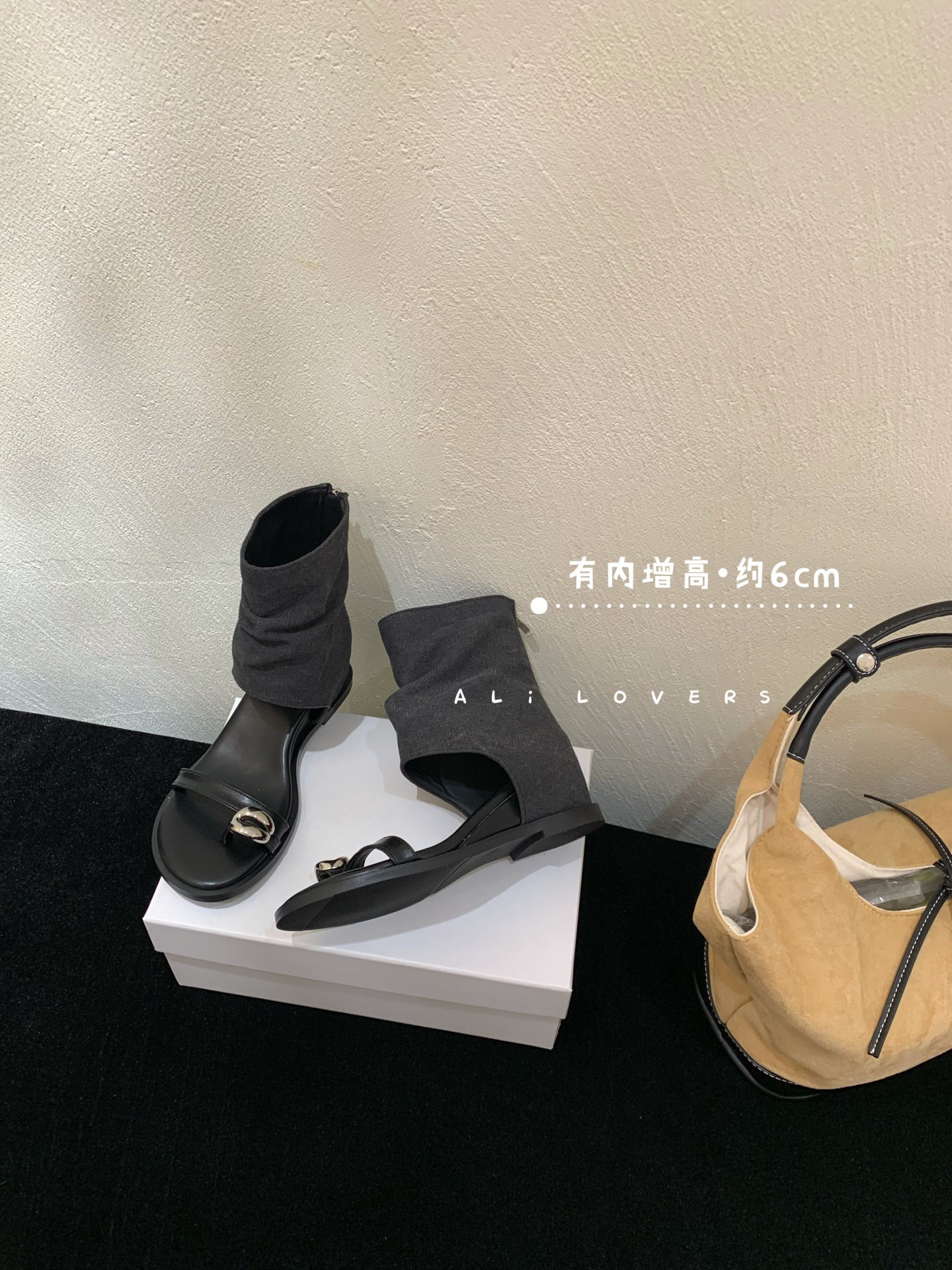 블랙 2488-111
