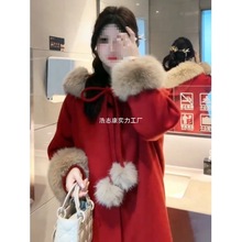 连帽红色新年战袍2024秋冬新款中长款毛领毛毛袖加厚宽松毛呢大衣
