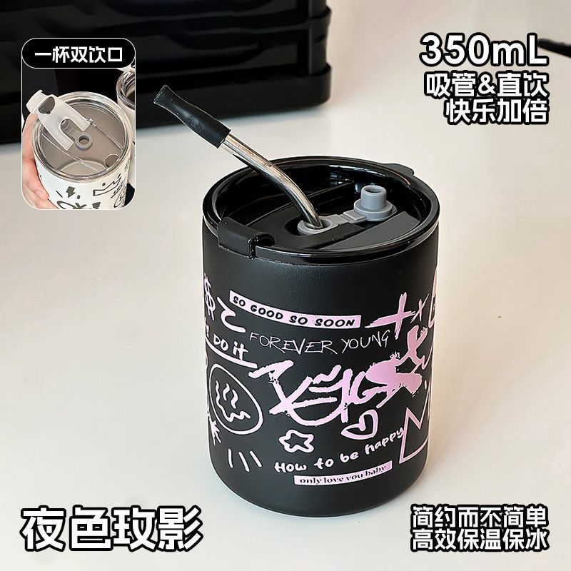 クリエイティブ落書きステンレスコーヒーカップ女子オフィスストローカップ高颜値保温カップ家庭用コップカップカップ|undefined