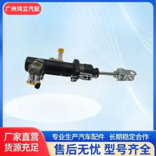 �S����܇�x�������� 47210-23321-71 47210-23320-71 ��܇�x��