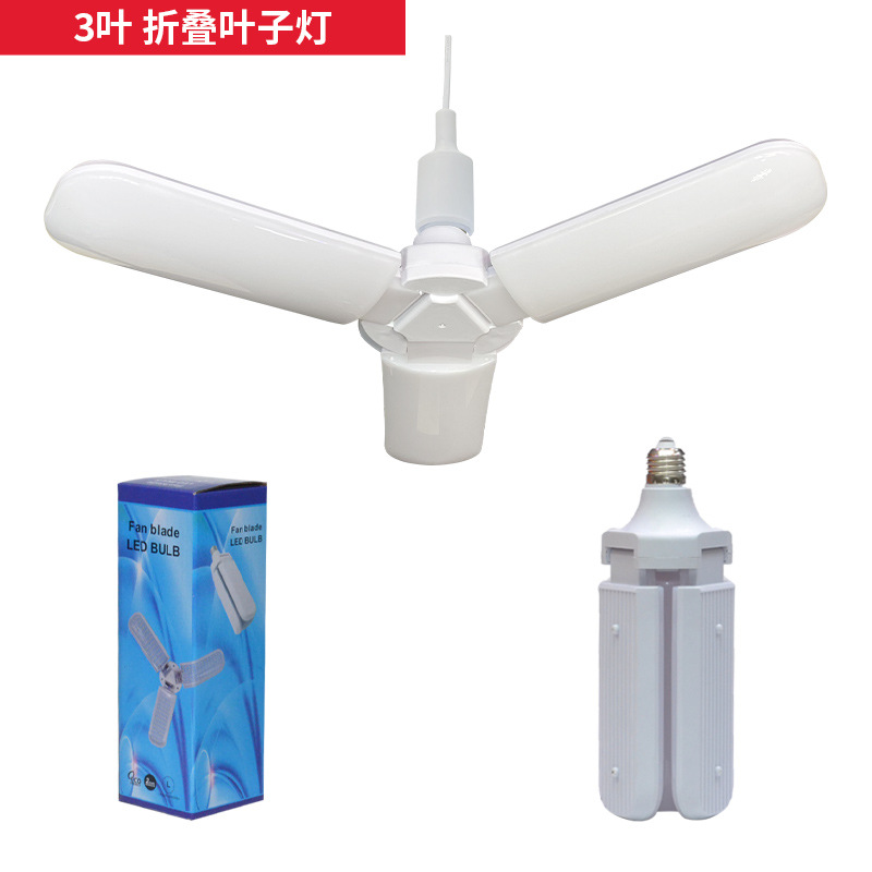 Lámpara transfronteriza de tres hojas de cuatro hojas de cinco hojas de lámpara LED ahorro de energía e27 creativo de tornillo de hoja de ventilador plegable brillante de alta potencia