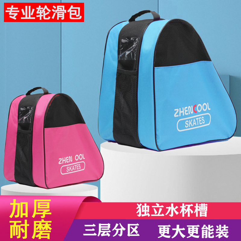in stock Roller Skate Bag Triple Layer Bag Triangle Shoulder Backpack Children Men's and Women's Roller Skate Shoes Bag Roller Skates