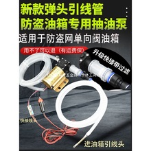 ��܇����늄ӳ��ͱó�������12v24V220V���ͱ����Ͳ���������ˮ��