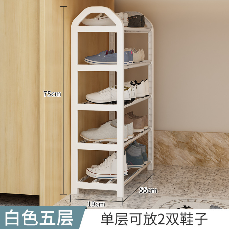靴ラックホーム玄関学生寮シンプルなデスク下収納省スペース新しい多層小型靴キャビネット|undefined