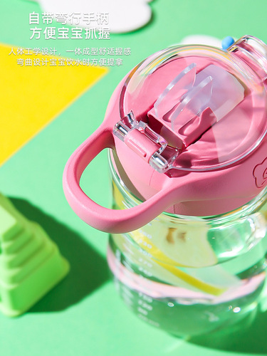 444Z Wholesale Duckbill Straw Cup Candy Page Transparent Water Bottle Summer Children's Water Cup Kindergarten Primary School Student Water
