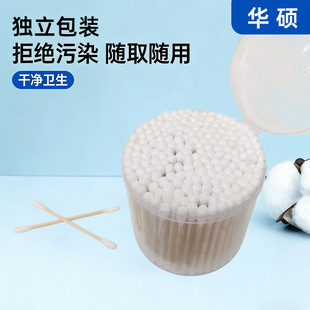 �羳150֧�AͰ�޺�һ�������p�A�^�޺����y�坍�Ͷ������޺����l