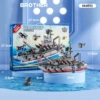 8889 Destroyer (554 particles) portable gift box 37cm