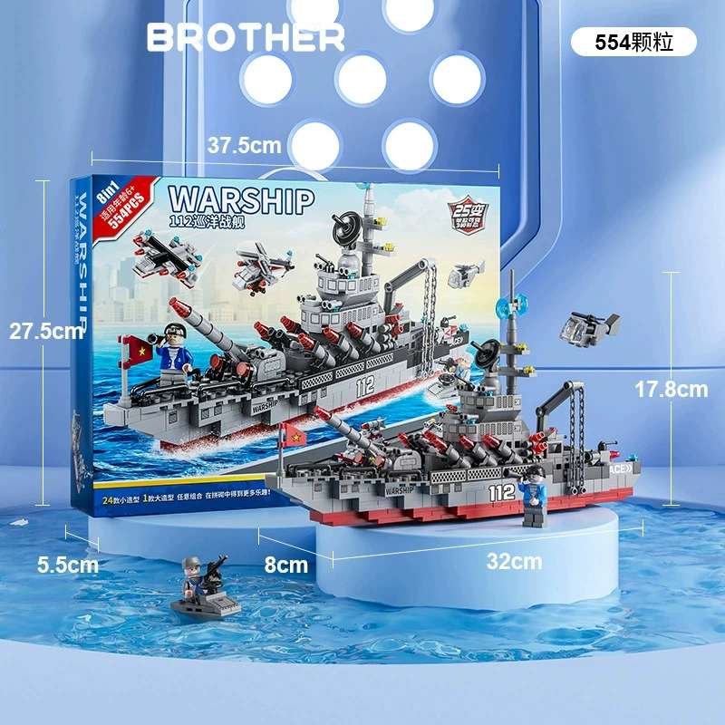 Строительные блоки (Lego) космическая серия, 107–4392 деталей, наборы подарочные ракета и станция