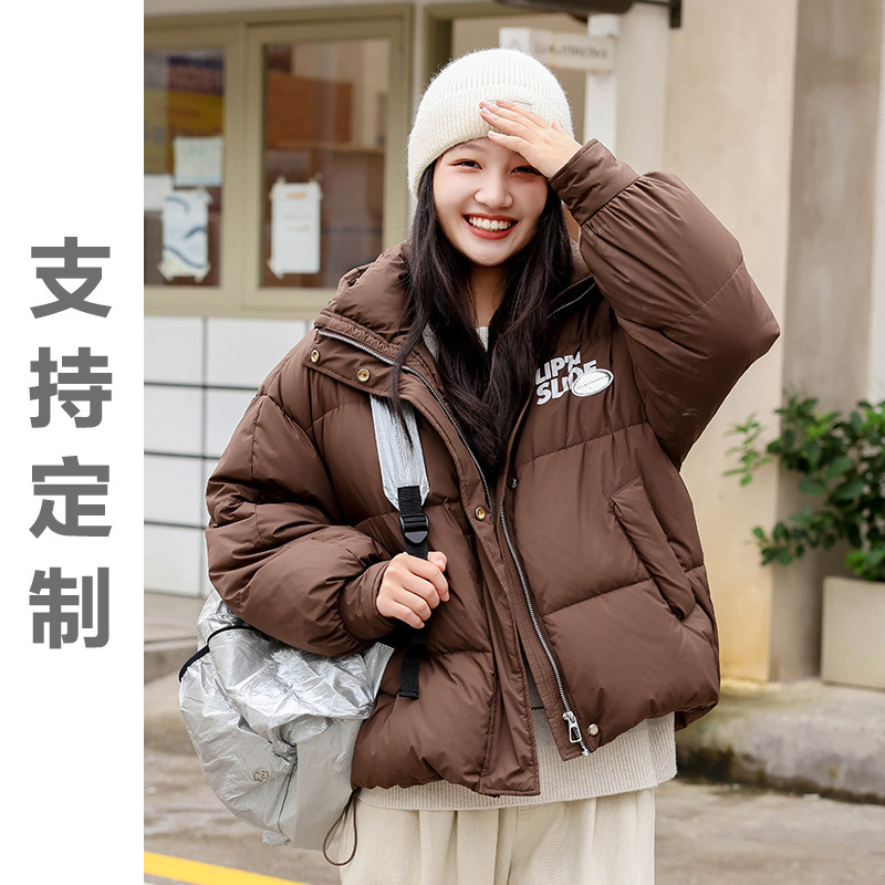 初高中生秋冬季新款大童2023羽绒服外套加厚少女孩短款冬装W337