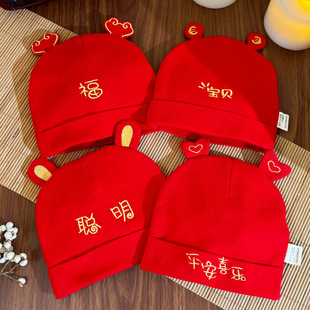 ��tɫ�냺ñ���ﶬ������M�°���냺ñ0--3��ϲ�c��������̥ñ