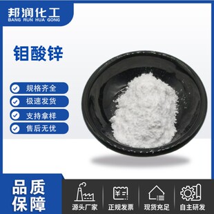 �f���\ ����99.5%���P��������ù��I���f���\ �S�ҹ��� Ʒ�|���C