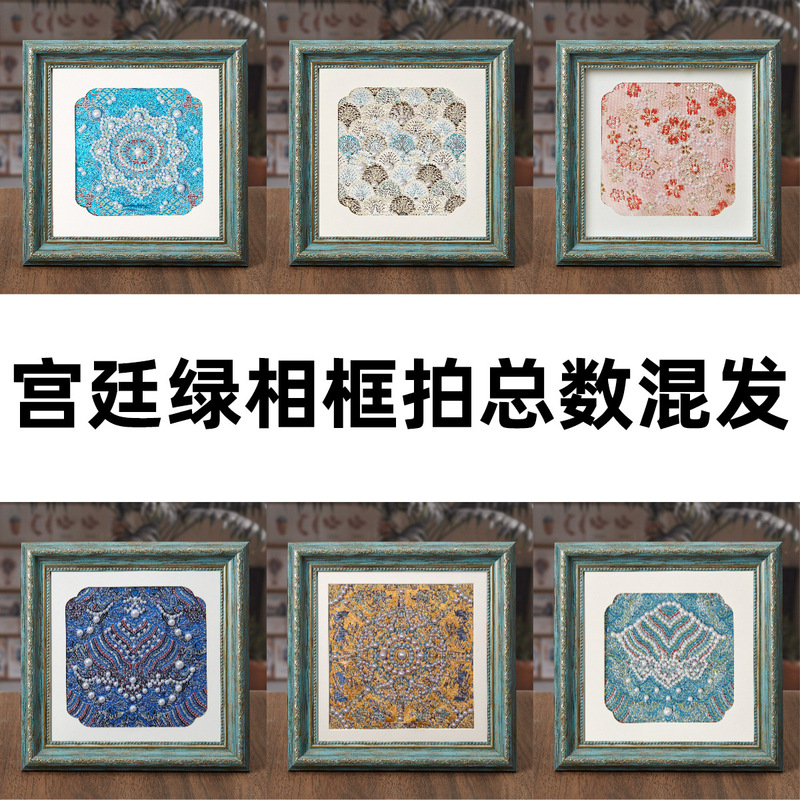 非遗宋锦珍珠画diy材料包新中式节日装饰画团建暖场礼物团建活动|undefined