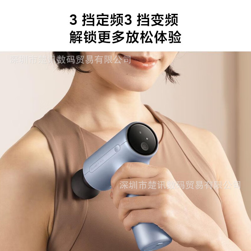 Mijia 温湿布筋膜ガン H3 ミニバージョン温湿布ガンプロフェッショナルフィットネスマッサージガンスポーツリラクゼーションマッサージ筋肉|undefined